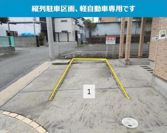 カーサドマーニ駐車場