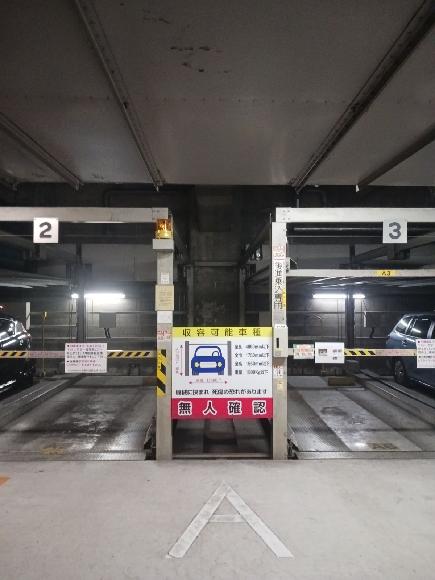 大阪中之島ビルパーキング