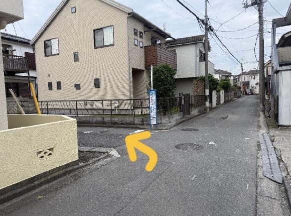 その他2