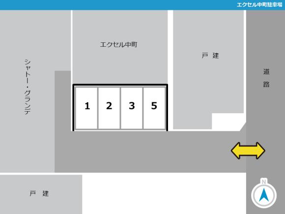 その他2