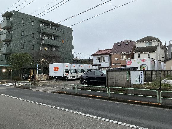 その他1