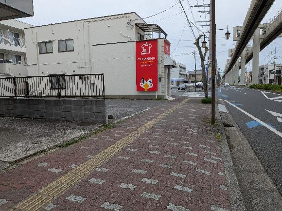 周辺写真
