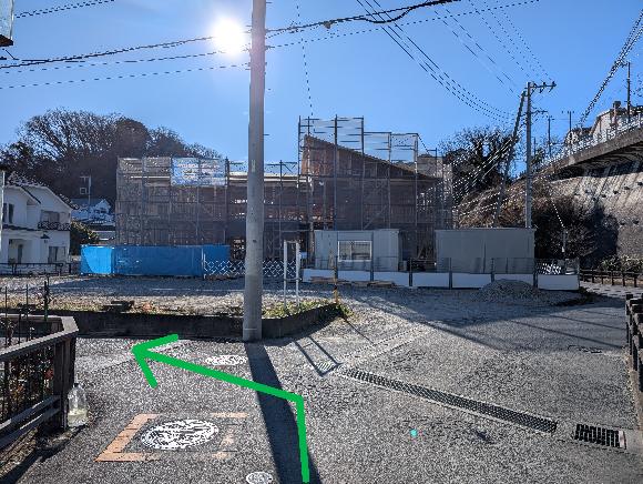 その他2