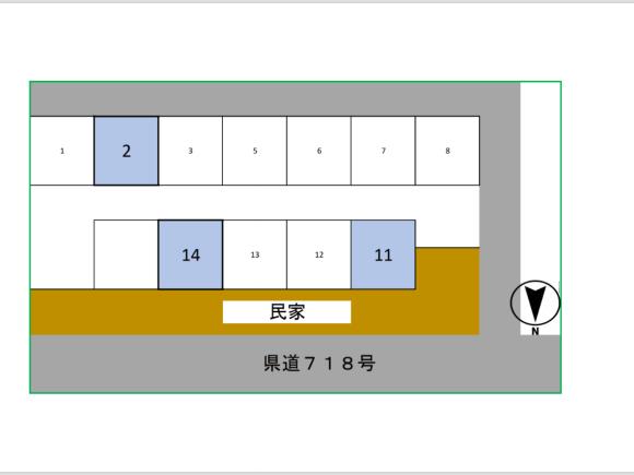 その他1