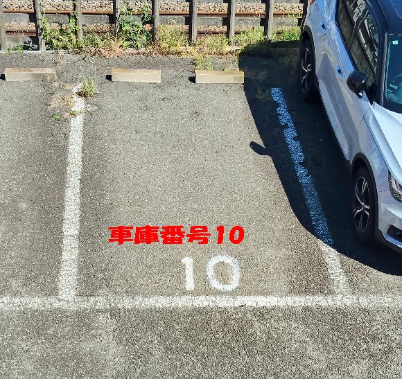 篠原町２５８８駐車場