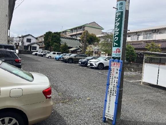 グランドゥール大和駐車場