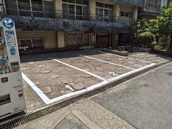 その他1