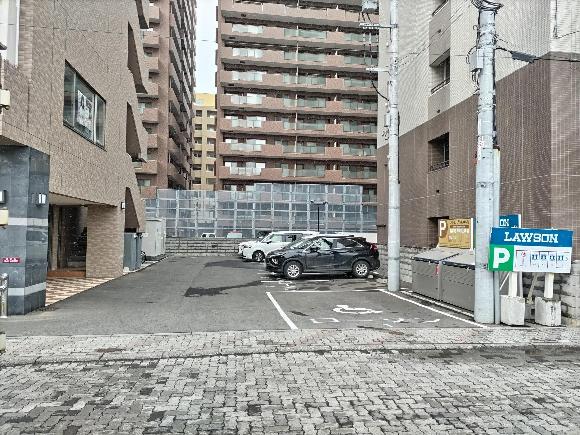 その他1