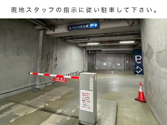 周辺写真