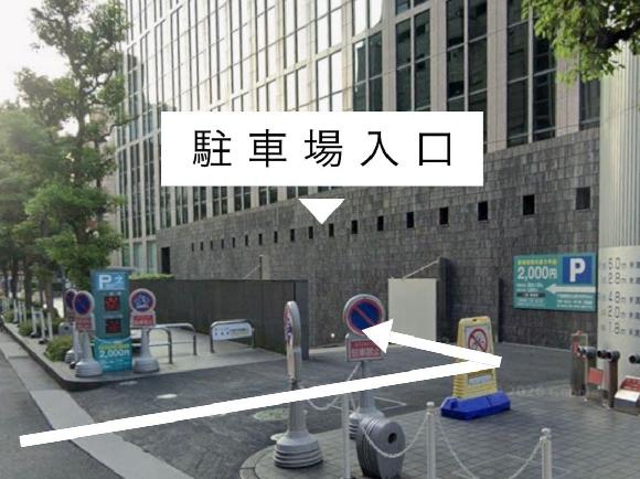 全体写真