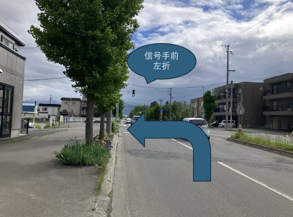 周辺写真