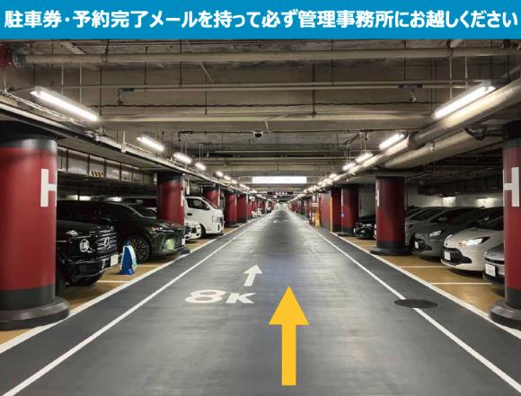 周辺写真