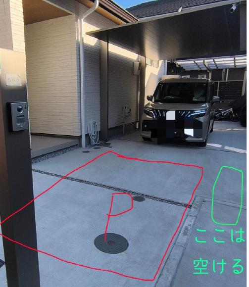 車室写真
