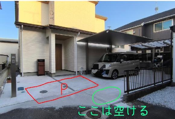 全体写真