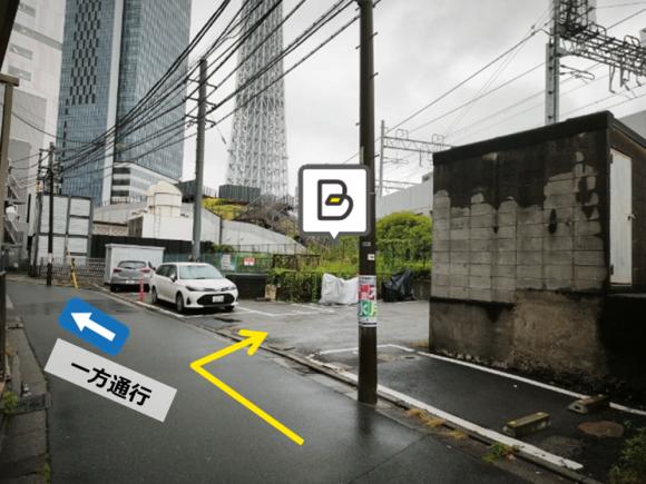 車室写真