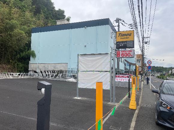 車室写真