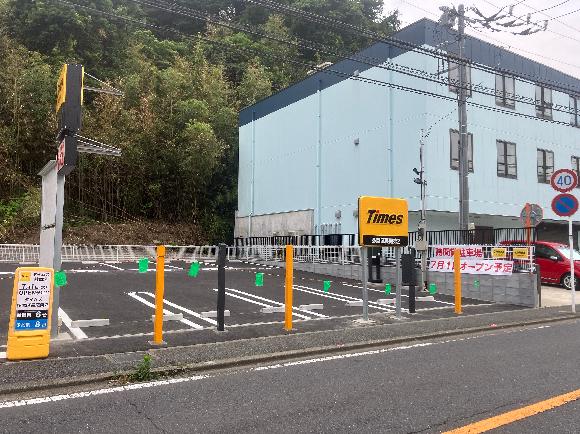 車室写真