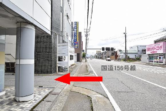 周辺写真