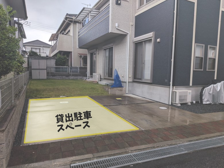 鰭ケ崎1475-53駐車場