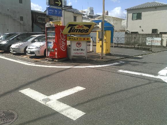 周辺写真
