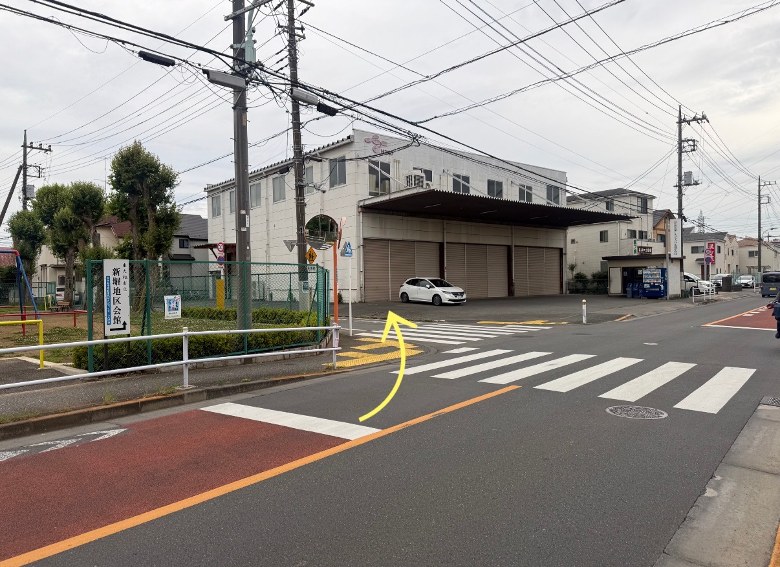 その他3