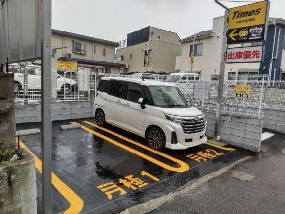 車室写真