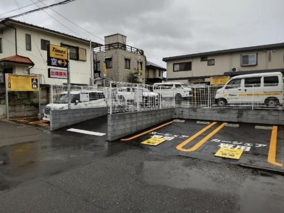 全体写真