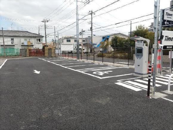 その他1