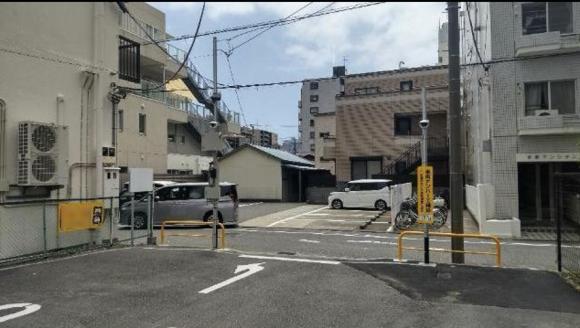 その他1