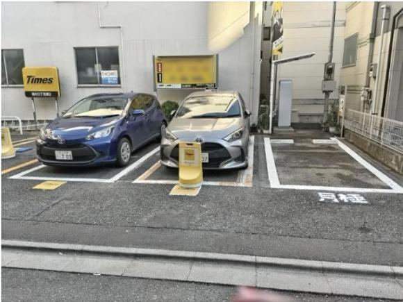 菊川３丁目第２