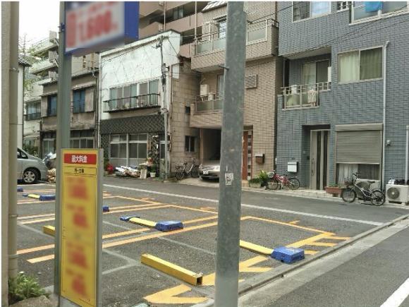 その他1