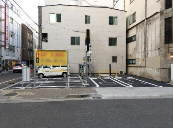 その他1