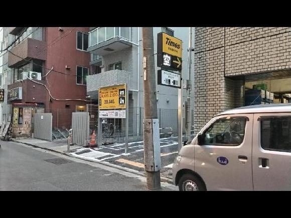 全体写真