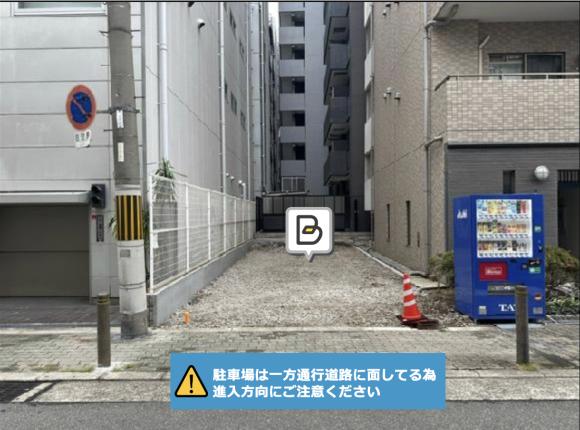 全体写真
