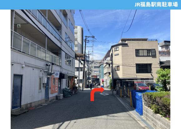 周辺写真