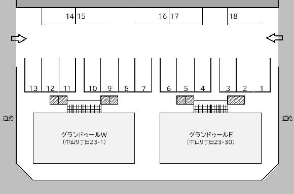 グランドゥールE・W駐車場