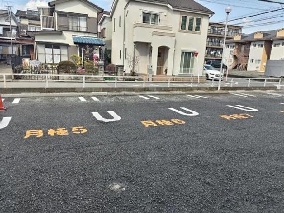 千代田プラザ