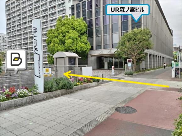 車室写真