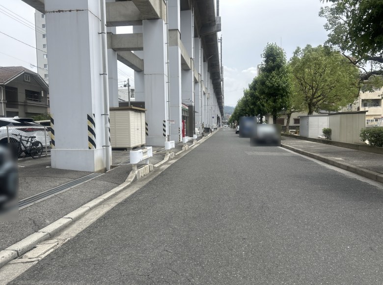 その他2