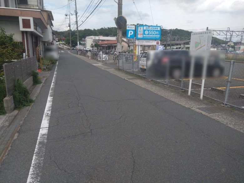 周辺写真