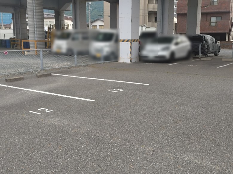 その他2