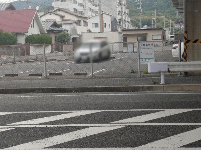 全体写真