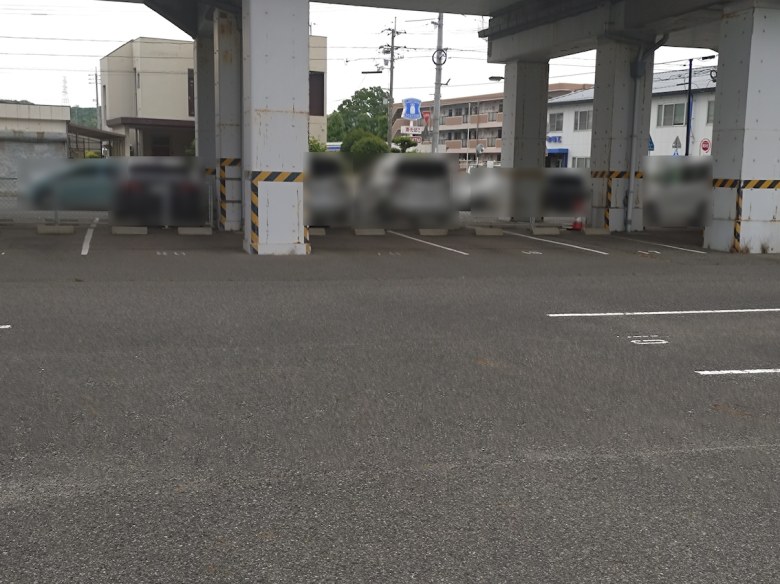 その他1