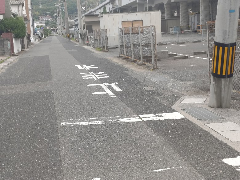 周辺写真