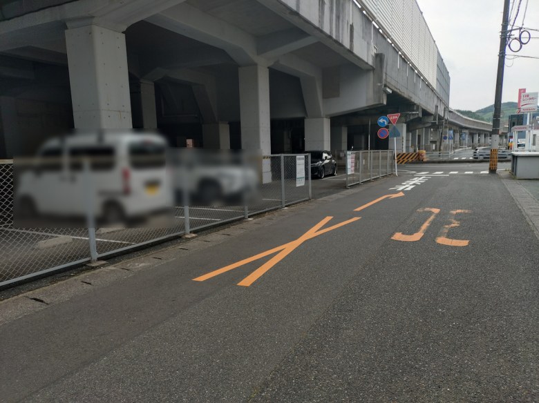 その他2