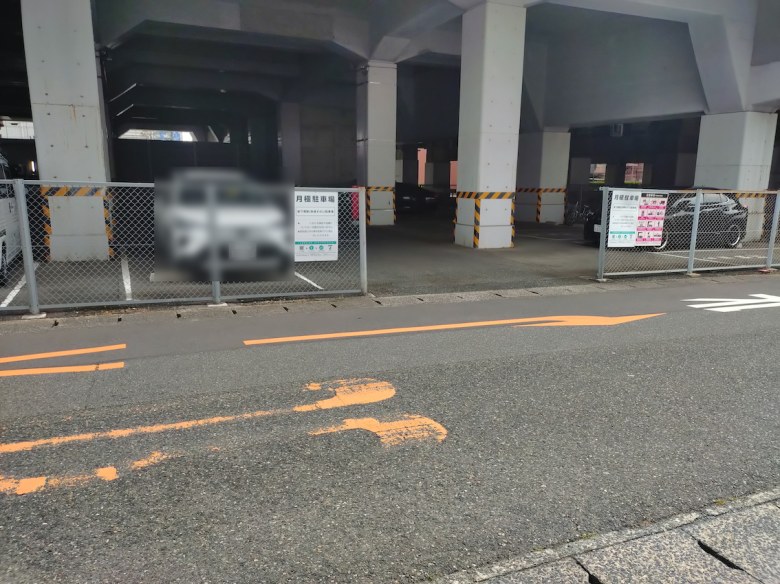 新下関駅（秋根その１）駐車場