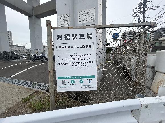 全体写真
