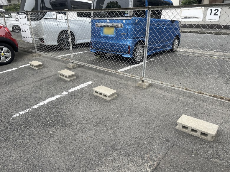 矢賀新町４その３駐車場
