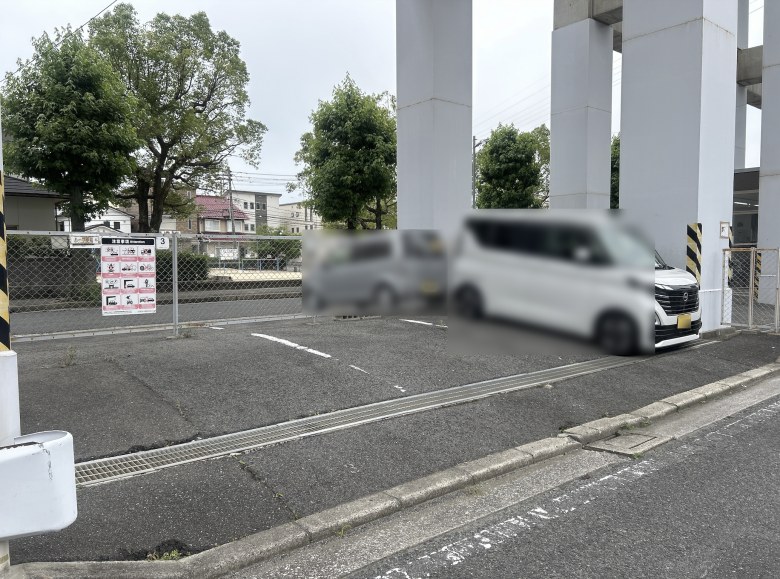 周辺写真