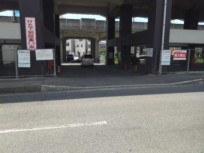 三原港町その２駐車場